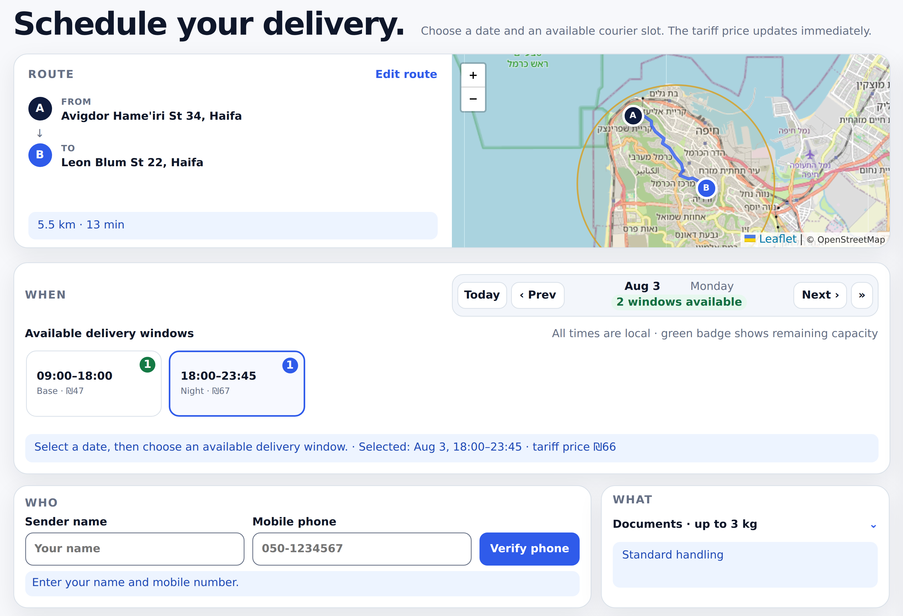 Find a reliable courier near you